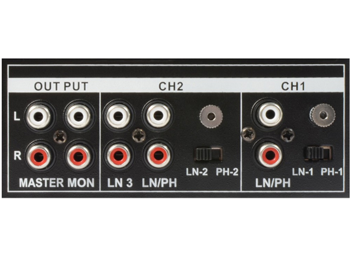 Skytronic STM-2300 - Table de Mixage