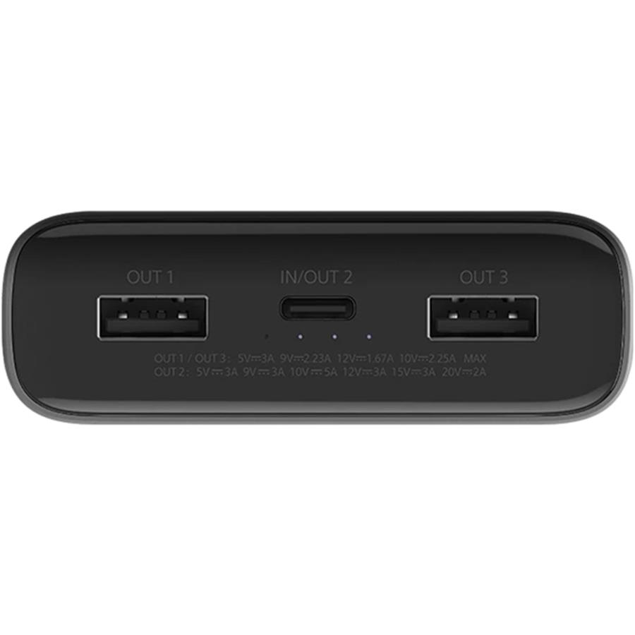 Xiaomi Mi 50W Power Bank 20000 - Power Bank 5 V - 20000 mAh - 50 W Charging - 74 W/h in use - 2 x USB-A + 1 x USB-C - BHR5121GL
