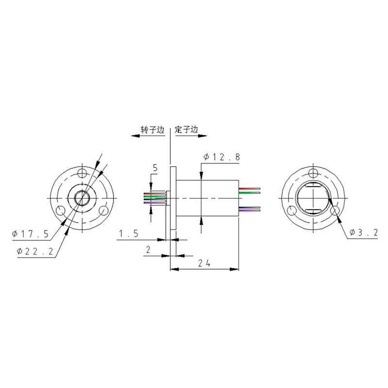 Bague collectrice rotative 18 voies 1,5A Ø12,8 mm | Slip Ring compact
