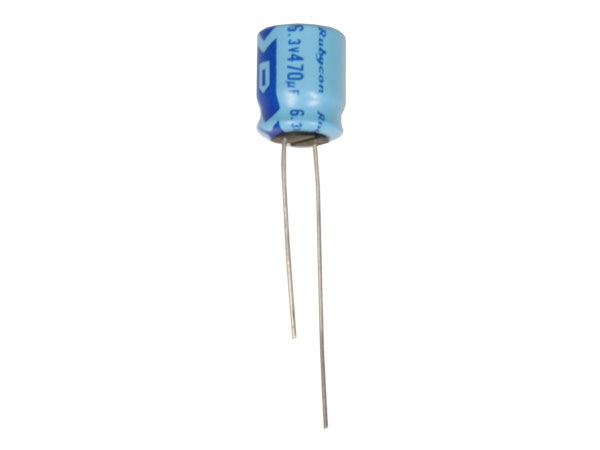 NICHICON - Condensateur Electrolytique Radial 470 µF - 6,3 V - 85°C - UKW0J471MED