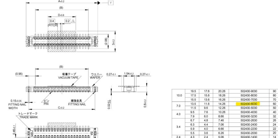 Molex 502430-6030 - Card Edge Connector, Vertical 0.40 mm, 2 x 30 for Soldering - Male - 20 Units