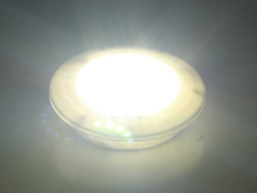Lampe à piles avec capteur PIR - ZLLPIRN