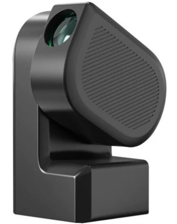 Seestar S50 - Télescope astronomique intelligent