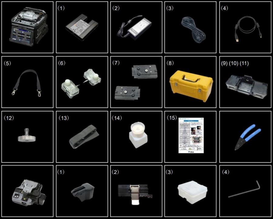 Fujikura 90S+ Kit - Épisseuse à fusion d&aposalignement de cœur + cliveuse de fibre optique