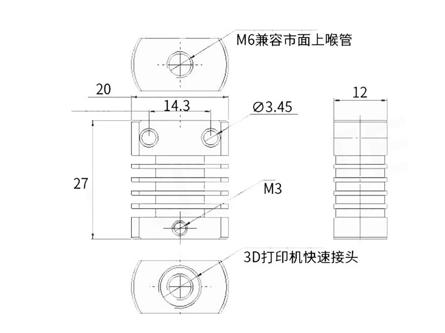 CR8 - Tête d&aposExtrudeuse pour Imprimante 3D 1.75 mm - Buse 0,4 mm - 12 Vcc
