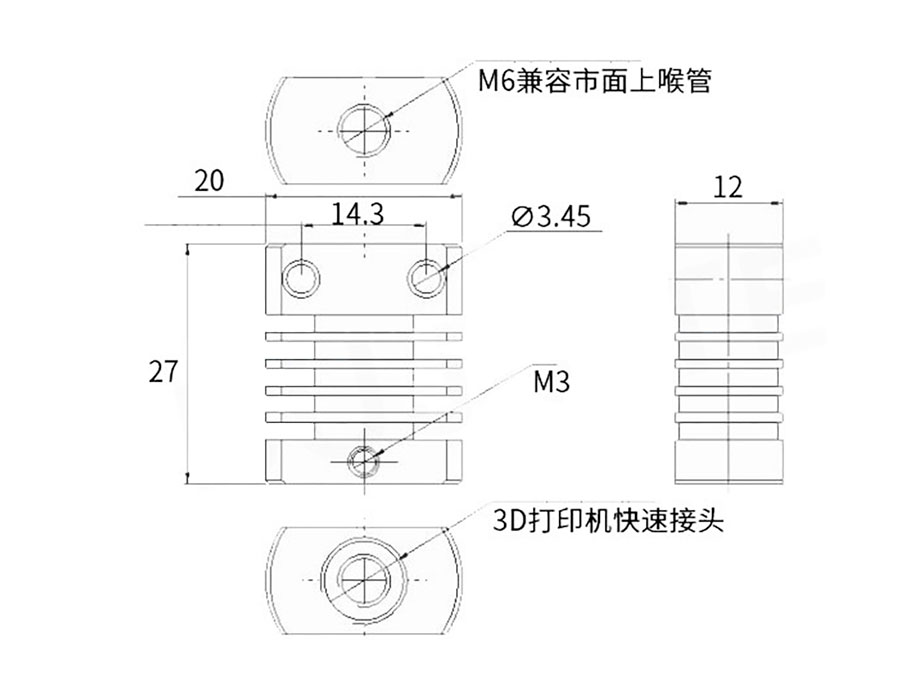 CR8 - Tête d'Extrudeuse pour Imprimante 3D 1.75 mm - Buse 0,4 mm - 12 Vcc