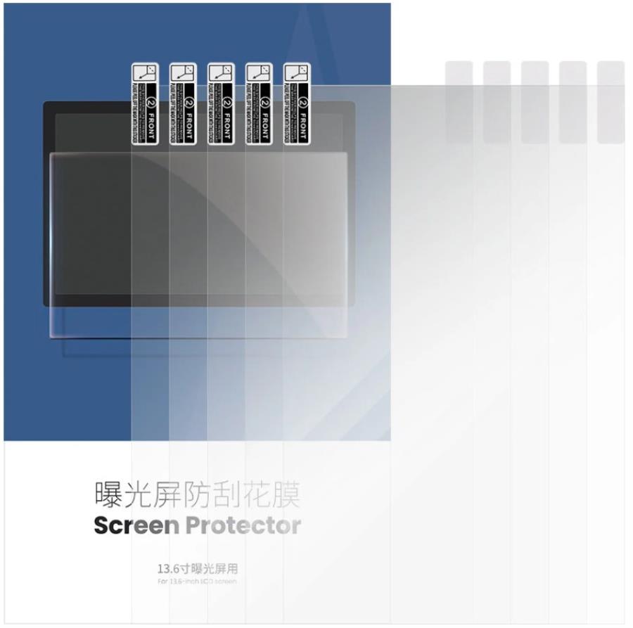 Anycubic S020182 - Protecteur d'écran 13,6” pour Anycubic Photon M3 Max - 5 Pièces