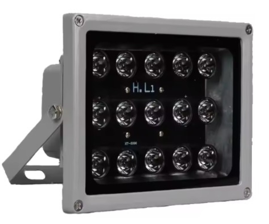 Foco de infrarrojos 90° gran angular - 20 LEDs IR de 850 nm