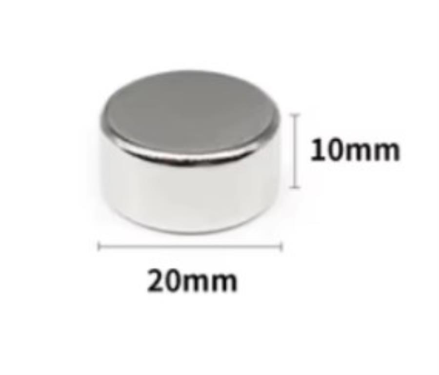 Imán de Neodimio - Disco Ø2 x 1 mm - N35 - 100 Unidades