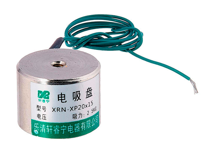 XRN-XP20X15 - Électroaimant 24 Vcc - Ventouse Électromagnétique avec Force de Maintien 2,5 Kg - Ø20 × 14,5 mm