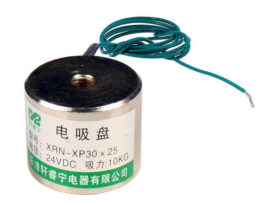 Électroaimant 24 Vcc - Ventouse Électromagnétique avec Force de Maintien 10 Kg - Ø30 × 25 mm