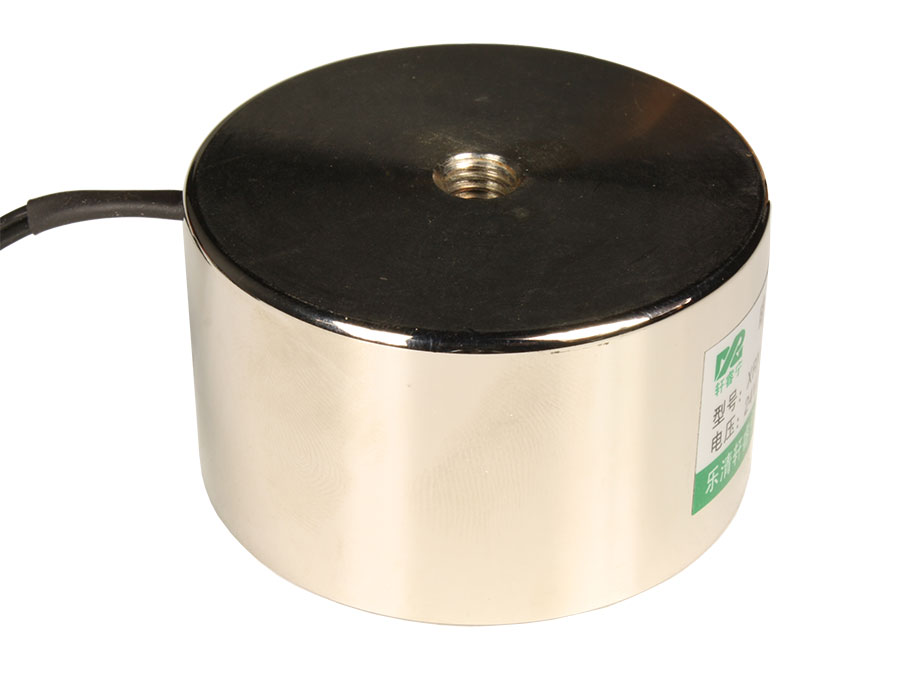 Eletroíman 24 VDC - Ventosa Eletromagnética  com Retenção 70 Kg - Ø59 × 34 mm