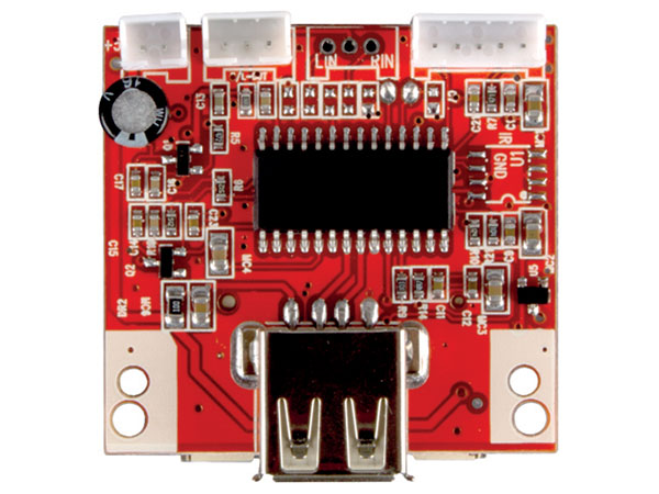 Module - MP3 Jukebox Module