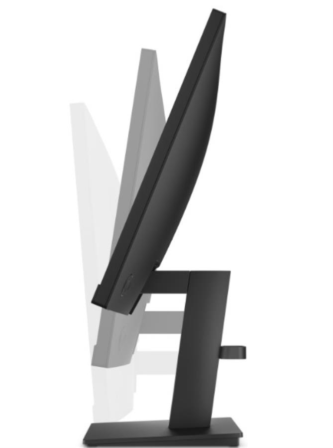 HP P24H G5 - Moniteur 24” - FHD (1920 X 1080) FULL HD - IPS - Noir - 64W34AA#ABB