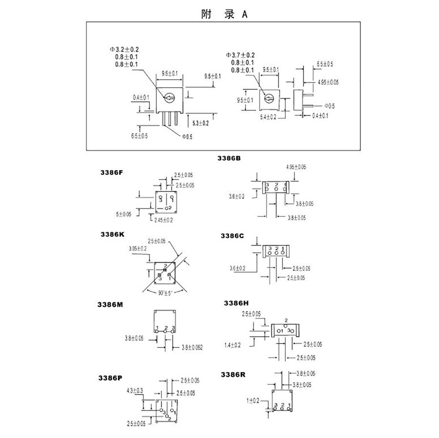 3386P - Potenciómetro de Ajuste Vertical - 1KΩ