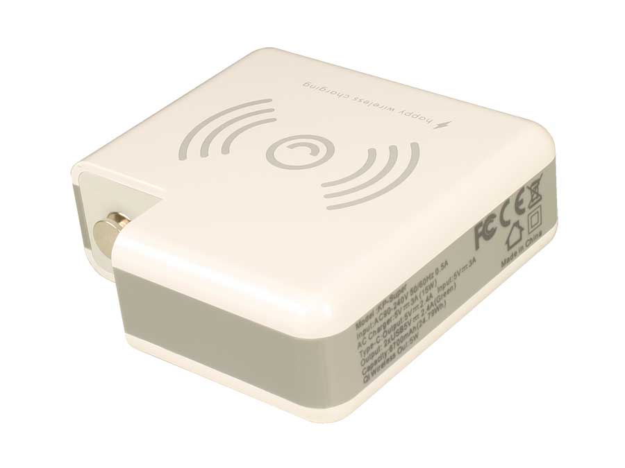 Alimentation murale commutée 5VDC 2xUSBA 2.4A - 1xUSBC 3A avec Power Bank 6.7A