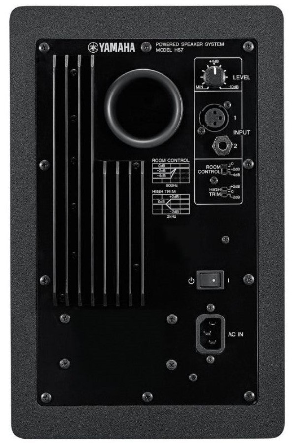 Yamaha HS7 - Moniteur audio de studio actif bi-amplifié - Noir