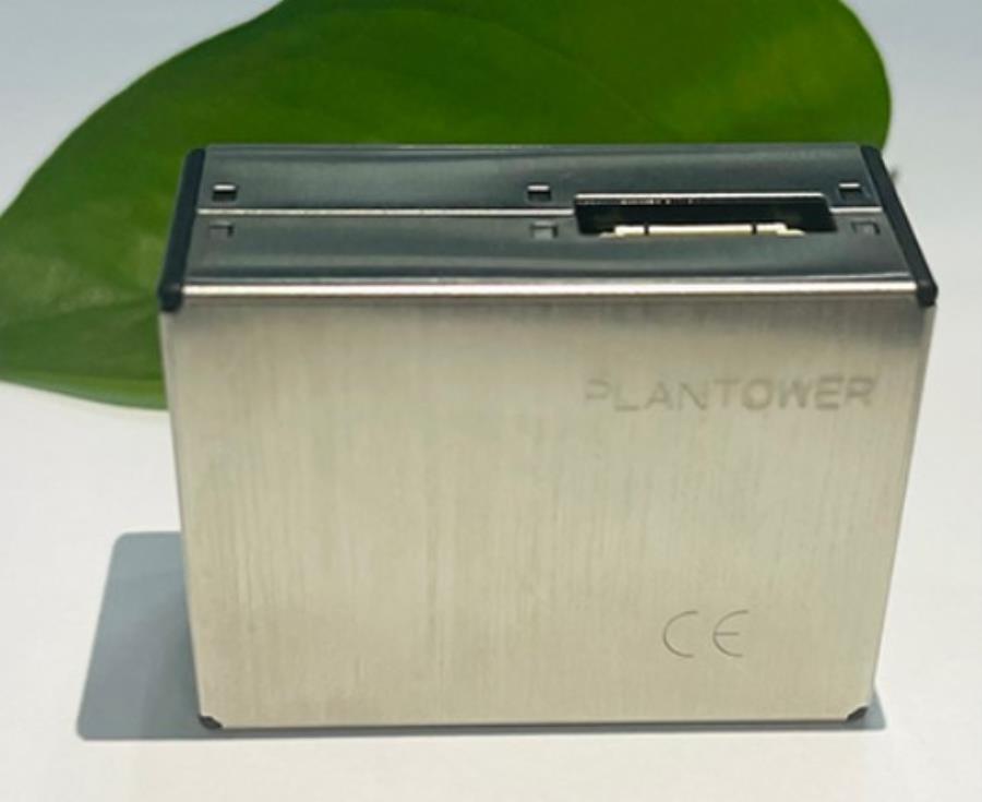 Plantower PMS5003 - Capteur de mesure de la qualité de l&aposair laser PM2.5 avec détection de concentration de particules